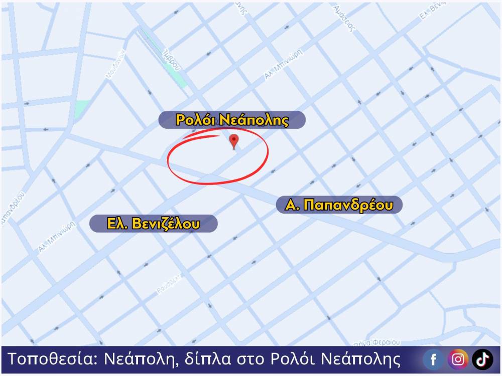 Studio / γκαρσονιέρα 35 τ.μ. προς πώληση, Ρήγα Φεραίου