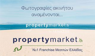 Διαμέρισμα 100 τ.μ. για ενοικίαση