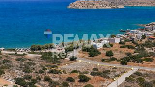 Οικόπεδο 4.653 τ.μ. για πώληση