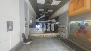 Κατάστημα 120 τ.μ. πρός πώληση, Πειραιάς, Τερψιθέα-thumb-8