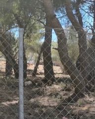Οικόπεδο 922 τ.μ. για πώληση