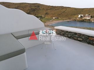 Συγκρότημα διαμερισμάτων 200 τ.μ. για πώληση