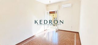 Διαμέρισμα 70 τ.μ. για ενοικίαση