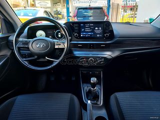 Hyundai i 20 2022-thumb-1