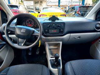 Seat Mii 2019