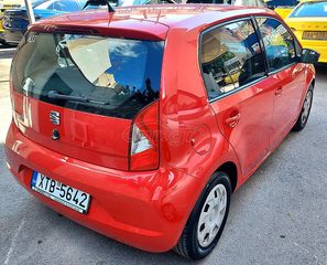 Seat Mii 2019-thumb-1