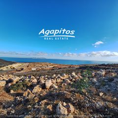 Οικόπεδο 500 τ.μ. για πώληση, Ν. Ηρακλείου, Γούβες-thumb-1