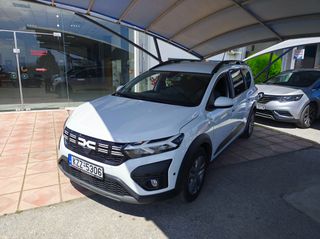 Dacia Jogger 2023 7ΘΕΣΙΟ-ΥΓΡΑΕΡΙΟ-1.0 Tce LPG-thumb-1