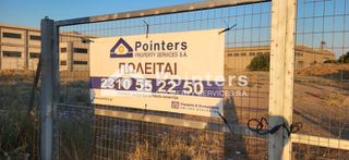Αγροτεμάχια 5.408 τ.μ. για πώληση