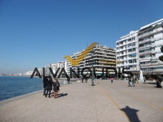 Κατάστημα 291 τ.μ. για ενοικίαση, Θεσσαλονίκη - Κέντρο, Κέντρο-thumb-6