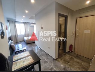 Studio / γκαρσονιέρα 25 τ.μ. για πώληση