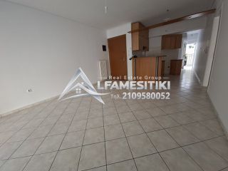 Διαμέρισμα 75 τ.μ. για πώληση