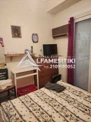 Διαμέρισμα 41 τ.μ. για πώληση