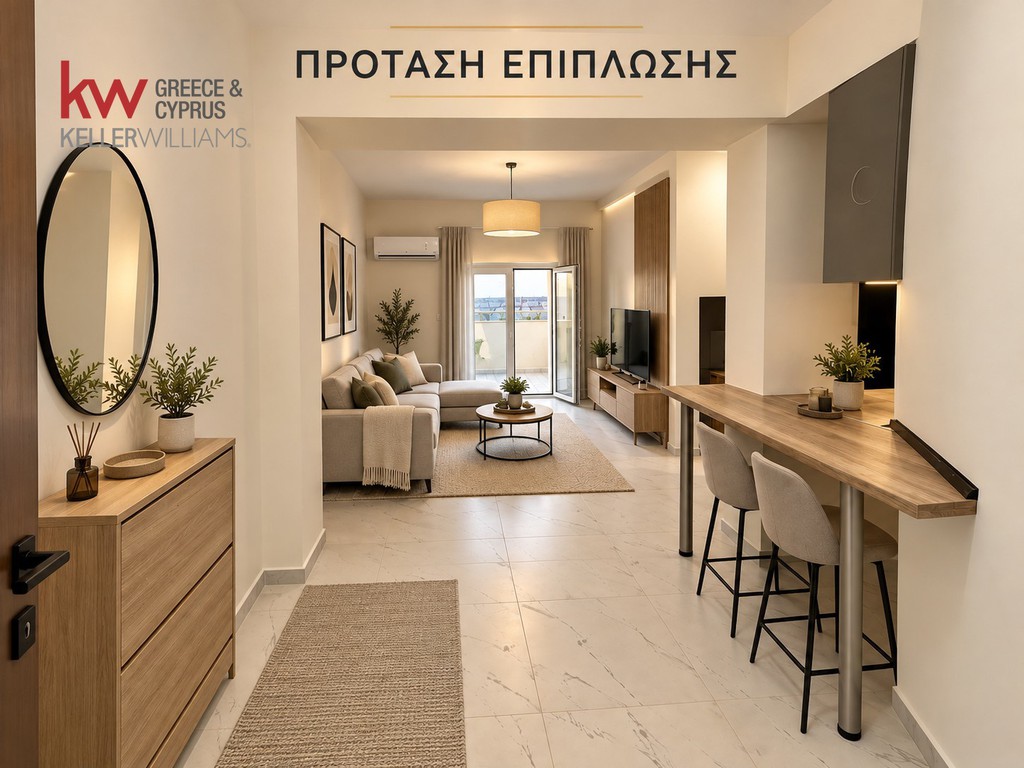 Studio / γκαρσονιέρα 38 τ.μ. προς πώληση, Ιπποκράτειο