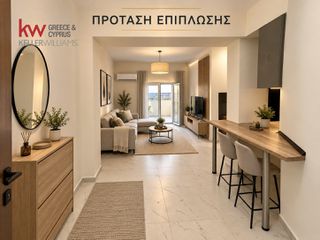 Studio / γκαρσονιέρα 38 τ.μ. προς πώληση