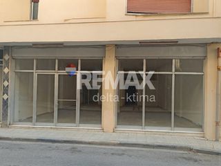 Κατάστημα 94 τ.μ. για ενοικίαση