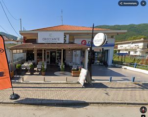 Κατάστημα 150 τ.μ. για πώληση