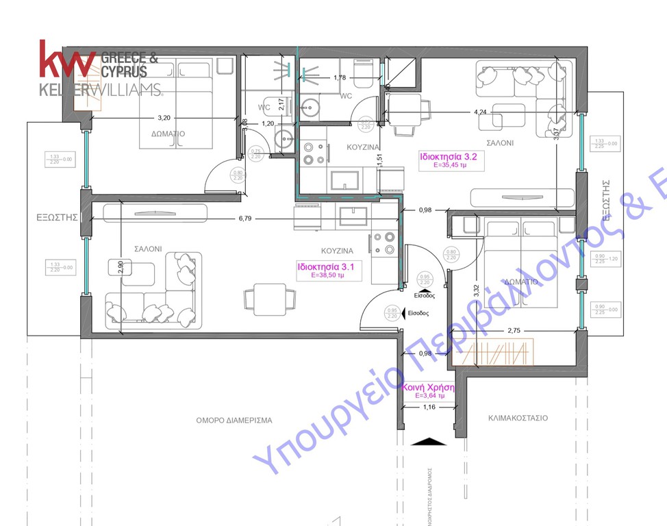 Studio / γκαρσονιέρα 45 τ.μ. προς πώληση, Διοικητήριο