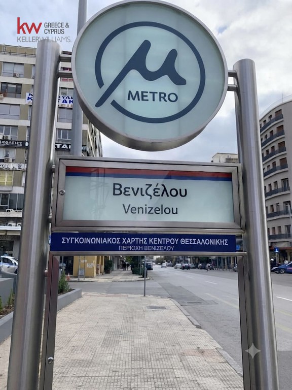 Studio / γκαρσονιέρα 45 τ.μ. προς πώληση, Διοικητήριο