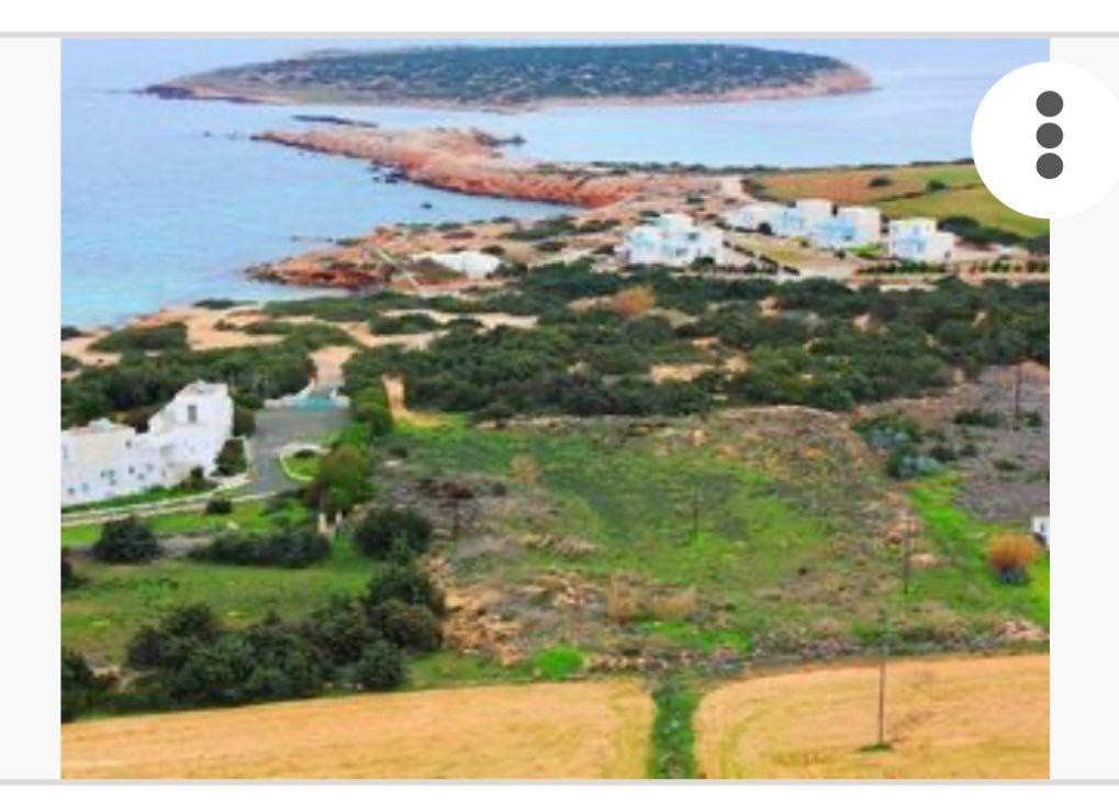 Οικόπεδο 10.000 τ.μ. πρός πώληση, Κυκλάδες, Πάρος