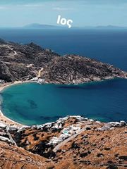 Αγροτεμάχια 8.300 τ.μ. προς πώληση, Μυλοπότας-thumb-3