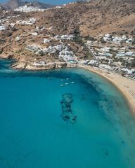 Αγροτεμάχια 8.300 τ.μ. για πώληση