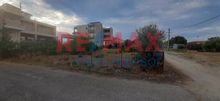 Οικόπεδο 458 τ.μ. για πώληση