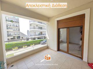 Διαμέρισμα 45 τ.μ. για ενοικίαση