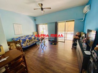 Διαμέρισμα 64 τ.μ. για πώληση