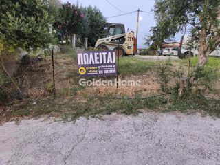 Οικόπεδο 324 τ.μ. προς πώληση