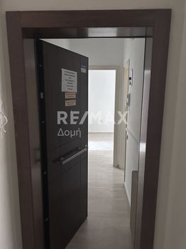 Office 40 sqm for rent