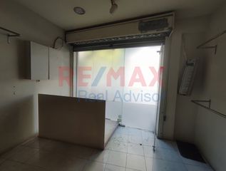 Κατάστημα 75 τ.μ. για πώληση