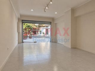 Κατάστημα 75 τ.μ. για πώληση