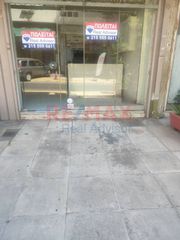 Κατάστημα 75 τ.μ. προς πώληση, Μαρούσι-thumb-2