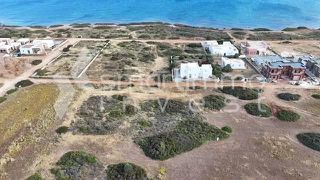 Οικόπεδο 1.040 τ.μ. για πώληση