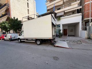 Ford 2021 TRANSIT ΚΟΦΑ ΜΑΚΡΥ Κ ΨΗΛΟ ΜΕ ΥΔΡΑΥΛΙΚΗ ΠΟΡΤΑ ΜΕ ΟΔΗΓΟ