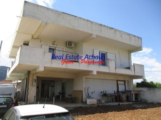 Διαμέρισμα 147 τ.μ. για πώληση