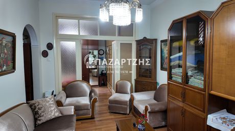 Διαμέρισμα 54 τ.μ. προς πώληση