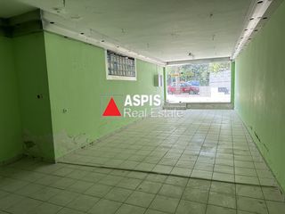 Κατάστημα 113 τ.μ. προς πώληση