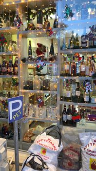 Επιχείρηση 150 τ.μ. πρός πώληση