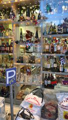Επιχείρηση 150 τ.μ. για πώληση