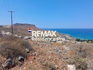 Οικόπεδο 4.000 τ.μ. για πώληση