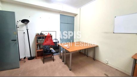 Office 26 sqm for rent