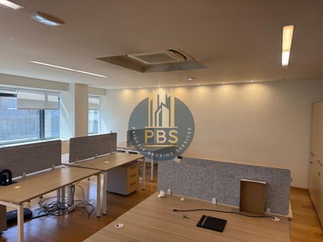 Office 300 sqm for rent