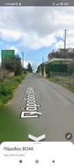 Οικόπεδο 310 τ.μ. για πώληση