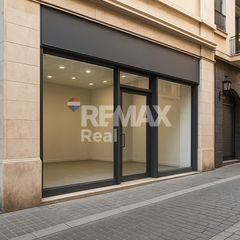 Κατάστημα 120 τ.μ. για ενοικίαση