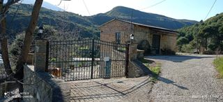 Οικόπεδο 4.000 τ.μ. για πώληση
