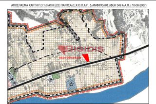 Οικόπεδο 1.285 τ.μ. για πώληση