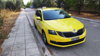 Skoda Octavia 2020 CNG AMPITION