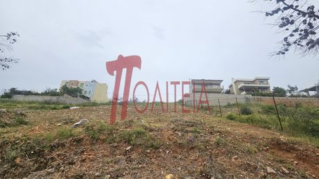 Οικόπεδο 502 τ.μ. προς πώληση